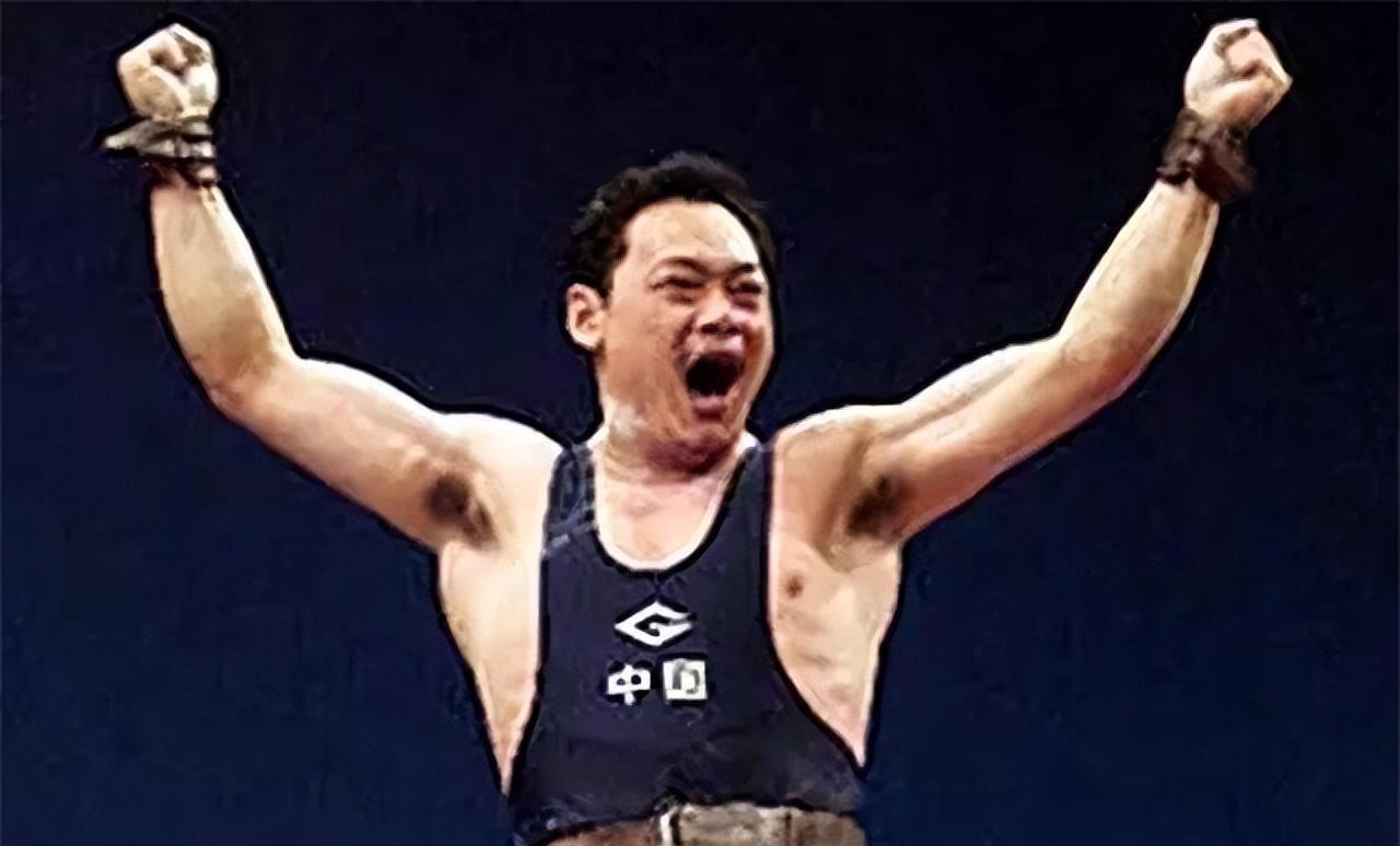 举重冠军下场_来个举重的冠军怎么说_举重冠军来自哪里